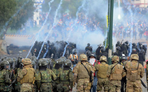 Bolivia: sector militar y policial no serán obligados a registrar sus compras Latinoamérica