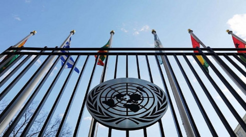ONU aprobó resolución presentada por Venezuela contra efectos de medidas coercitivas unilaterales Venezuela