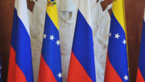 Anuncian encuentro entre cancilleres de Rusia y Venezuela Venezuela
