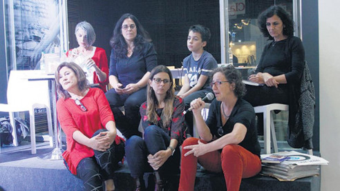 Hijos se revelan ante los crímenes cometidos por sus padres durante la dictadura argentina Artes