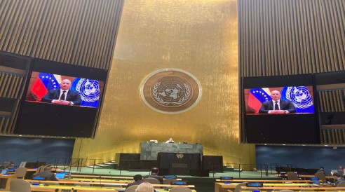 Venezuela reafirma su compromiso de contribuir al logro de un mundo libre de terrorismo Venezuela