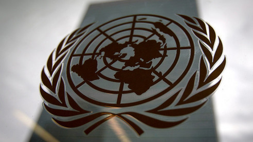 Relatora especial de la ONU viajará a Venezuela en febrero para analizar impacto de las sanciones Venezuela