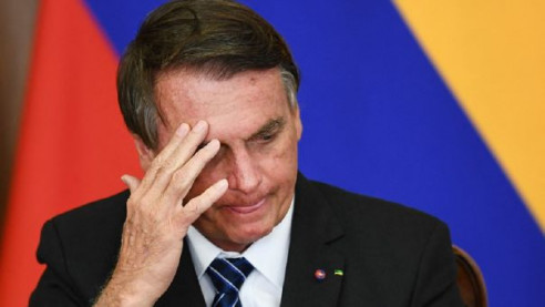 Comisión parlamentaria pide