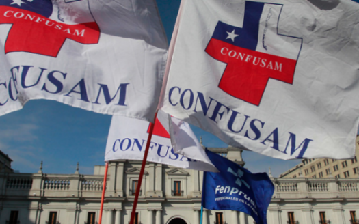 Confusam inició paro en rechazo al presupuesto de la salud primaria para 2023 Salud