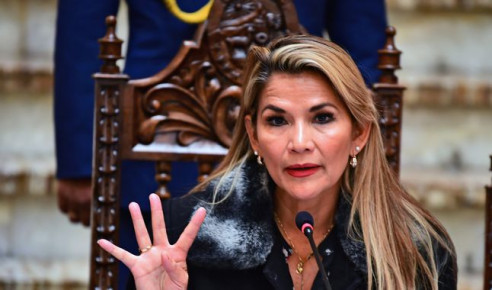 Tribunal Constitucional de Bolivia aprueba extender gobierno de facto de Jeanine Añez Bolivia