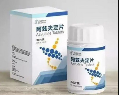 China produce a gran escala un antiviral propio para tratar Covid-19 Salud