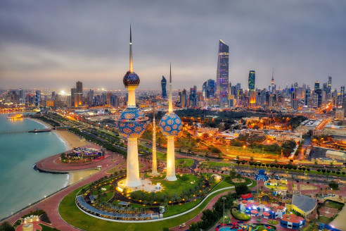 Convenio cultural entre Venezuela y Kuwait ya tiene marco legal Venezuela