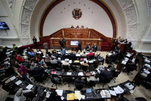 AN respalda Ley Aprobatoria del Acuerdo entre Venezuela y Serbia en materia agrícola Venezuela