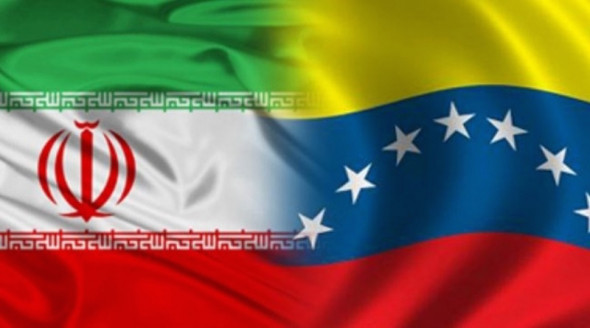 Venezuela e Irán reafirman defensa del multilateralismo Venezuela