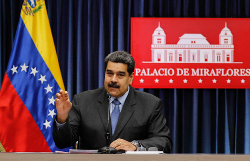 Venezuela solicita a República Dominicana extradición del general Francisco Báez Latinoamérica