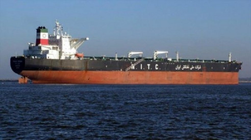 ¡Victoria!: Llegó a Venezuela el primer tanquero con combustible iraní Venezuela