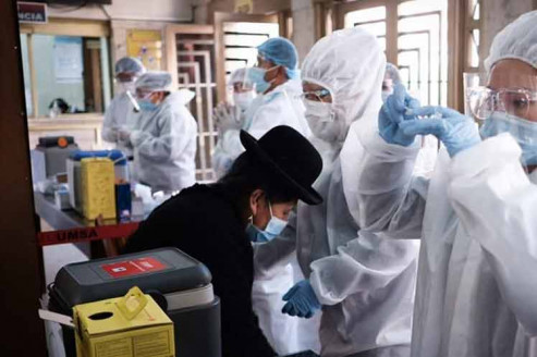 Bolivia azotada por una nueva oleada de COVID-19 Salud