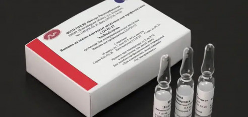 Vacuna rusa EpiVacCorona está autorizada para usarse en Venezuela Venezuela
