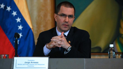 Venezuela denuncia sanción de EE. UU. a empresa de tecnología china en víspera de elecciones Actualidad