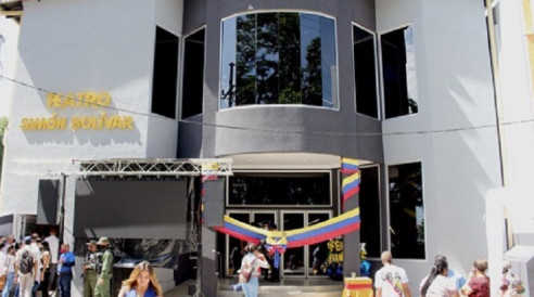 Municipio Pedraza del Estado Barinas ya cuenta con Teatro Municipal Venezuela