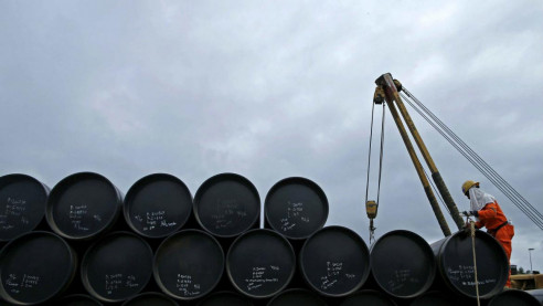 Brasil confía en que mayor subasta de petróleo lo sitúe en primera liga mundial Latinoamérica