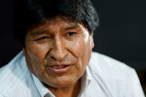 TSE - Bolivia