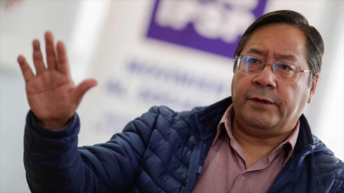 Arce exige a Gobierno de Áñez que aclare muerte de líder sindical minero Orlando Gutiérrez Actualidad