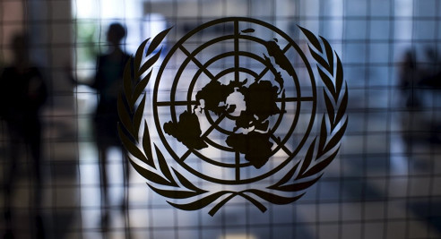 ONU insta a que no haya persecución en Bolivia Latinoamérica