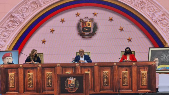 Asamblea Nacional venezolana exhorta al MP a investigar a Guaidó y establecer sanciones