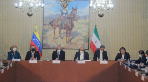 Venezuela e Irán revisan avances en acuerdos de cooperación Venezuela