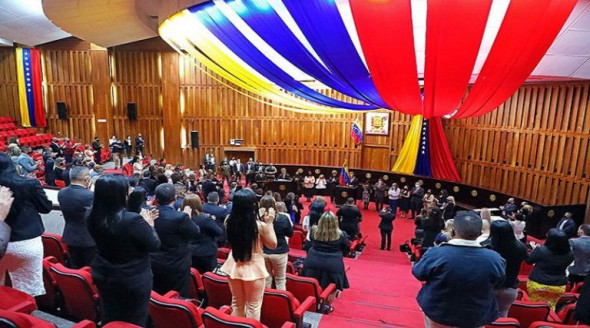 Juramentan nuevos jueces e inspectores de tribunales en todo el país Venezuela