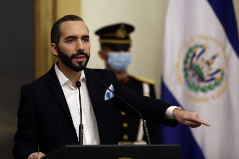 Fallo de Corte Suprema de El Salvador aprueba la reelección presidencial consecutiva Actualidad
