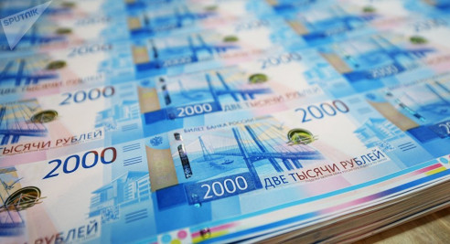 Venezuela pagará con rublos sus compromisos financieros con Rusia Latinoamérica