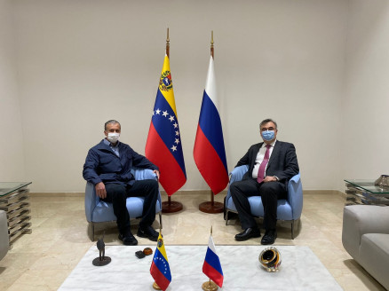 Venezuela y Rusia evaluaron perspectivas de la cooperación bilateral: Intensificarán acuerdos Mundo